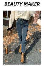 La Chabell Straight-leg Denim Women's Spring & Fall New Arrival Cover Slim Looking Baguette Pants Small Ankle-Length Cigarette Pants