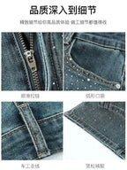 2024 Narrow Wide-Leg Jeans Women's Loose High Waist Straight Pants Autumn Niche Design Personality Rhinestone Mop Pants