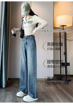 2024 Narrow Wide-Leg Jeans Women's Loose High Waist Straight Pants Autumn Niche Design Personality Rhinestone Mop Pants