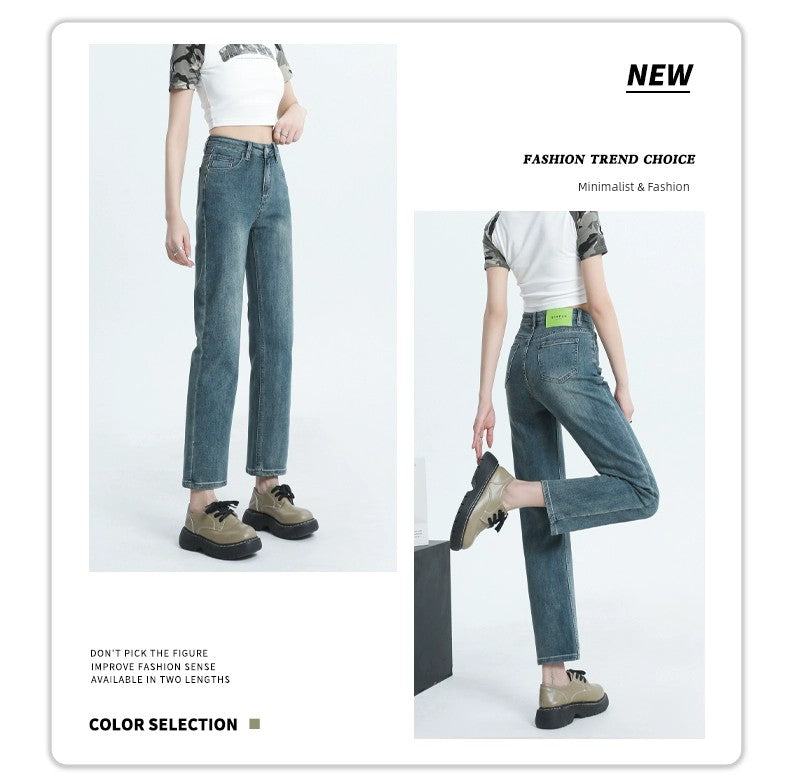 Straight-leg Spring and Autumn Best-Selling High Waist Retro Baguette Denim