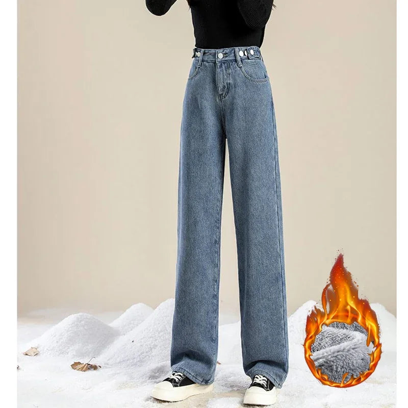 Thermal Plush High Waist Jeans