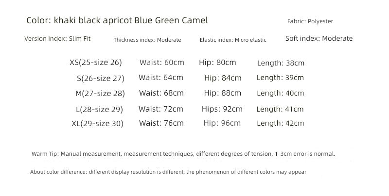 All-Match Khaki Slim Looking Short A- line Skirt