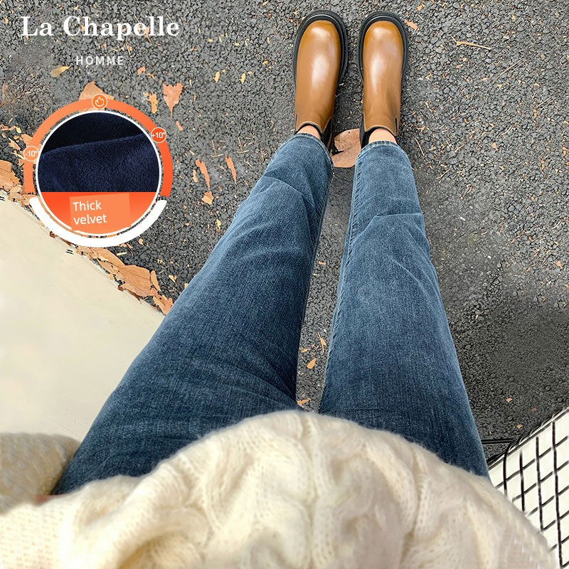 La Chabell Straight-leg Denim Women's Spring & Fall New Arrival Cover Slim Looking Baguette Pants Small Ankle-Length Cigarette Pants