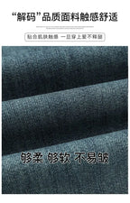 2024 Narrow Wide-Leg Jeans Women's Loose High Waist Straight Pants Autumn Niche Design Personality Rhinestone Mop Pants