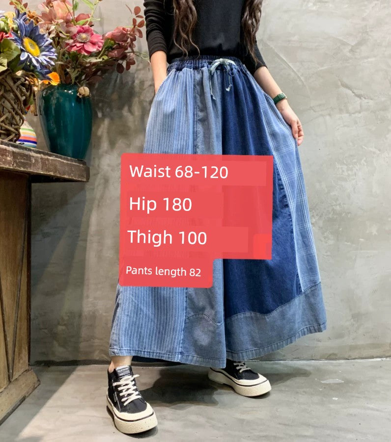 Retro Color Matching Soft Elastic Waist Casual Jeans