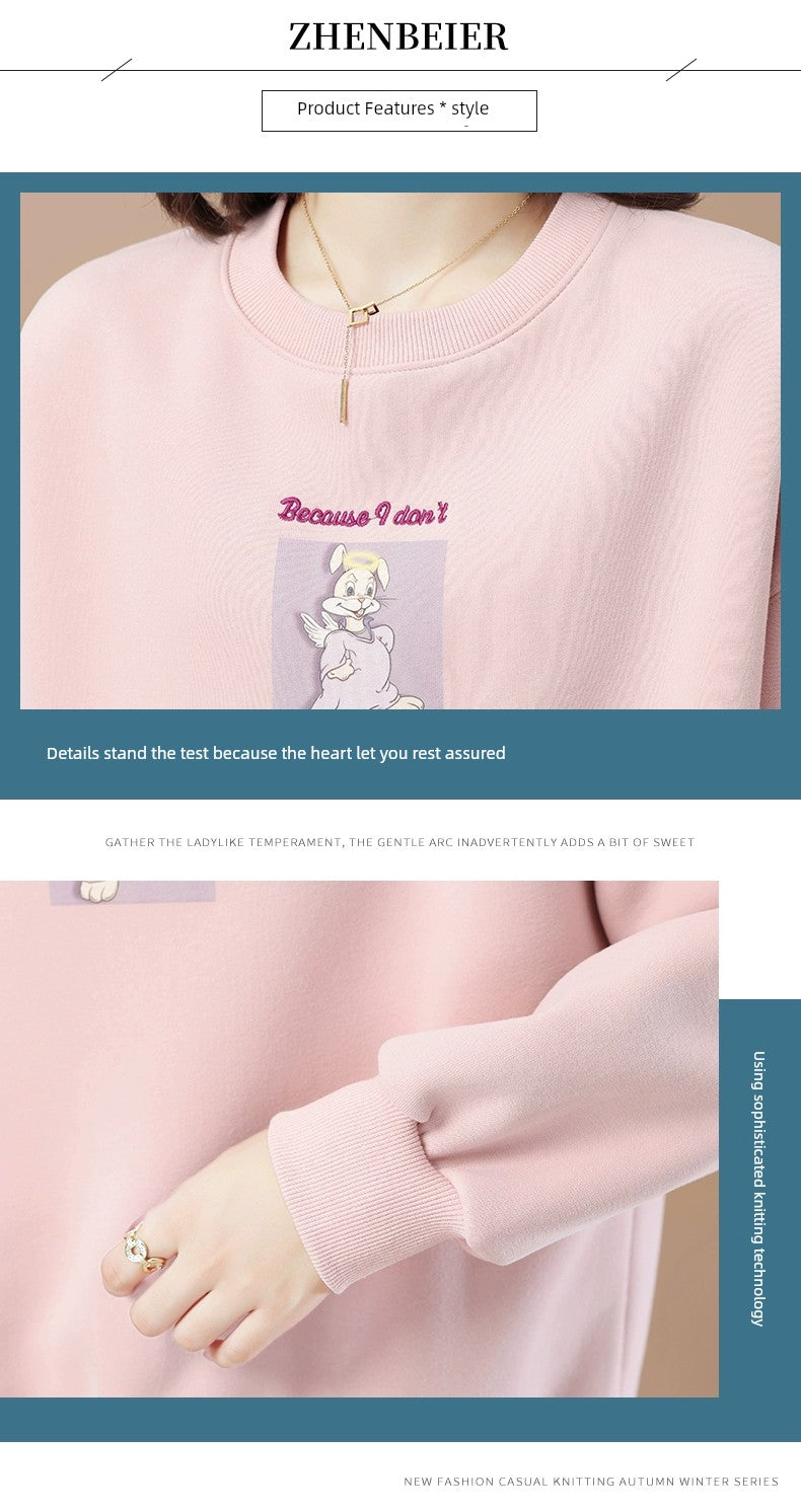 round-Neck Non-Hoodie White Autumn Clothing Thin Casual Sweatshirt