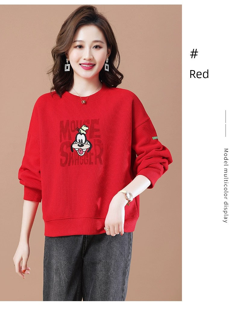 round-Neck Non-Hoodie White Autumn Clothing Thin Casual Sweatshirt