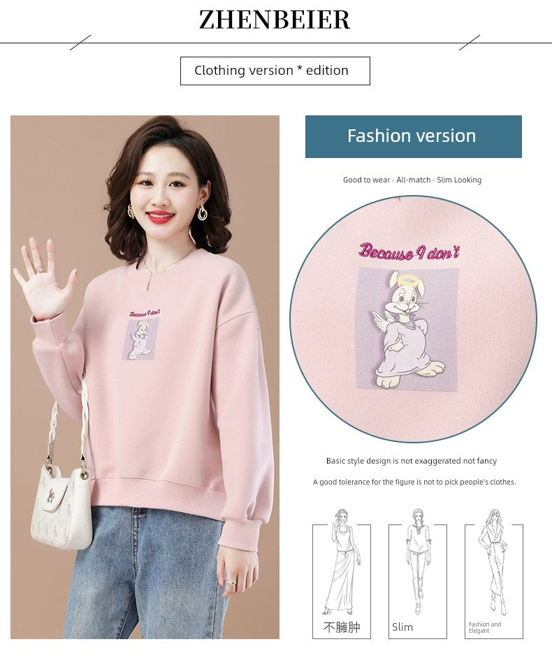 round-Neck Non-Hoodie White Autumn Clothing Thin Casual Sweatshirt