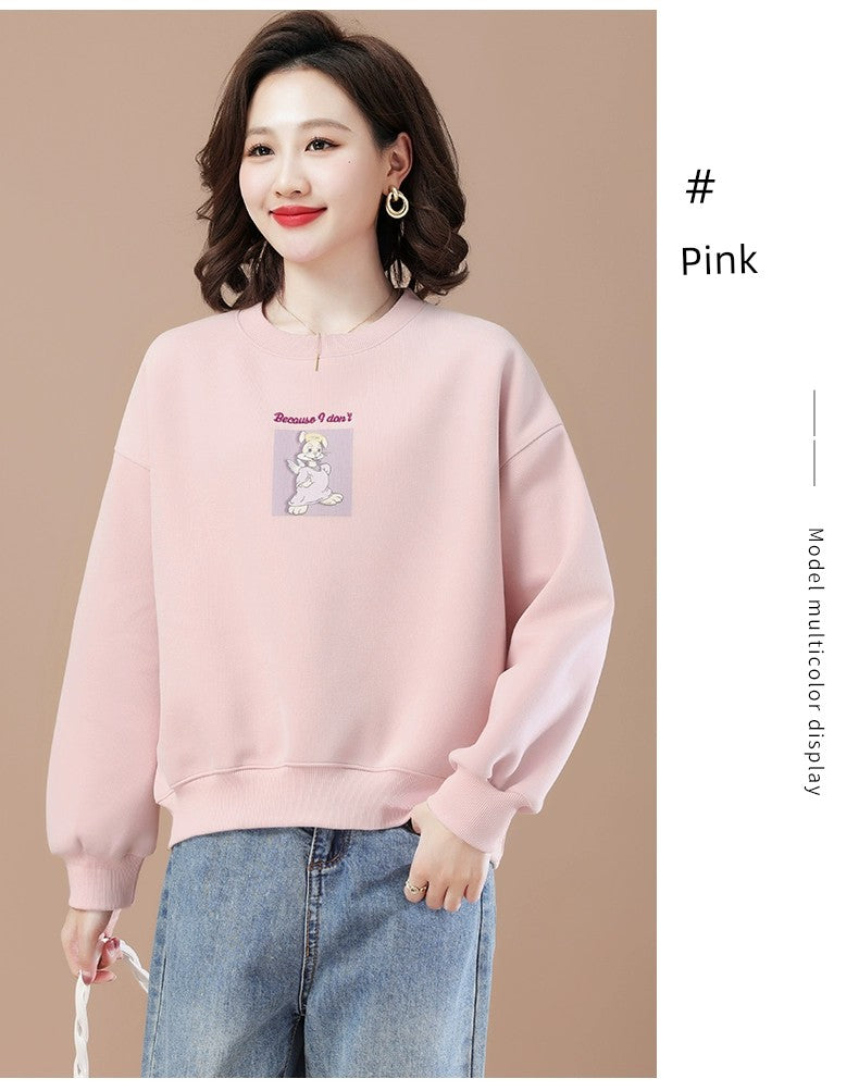 round-Neck Non-Hoodie White Autumn Clothing Thin Casual Sweatshirt